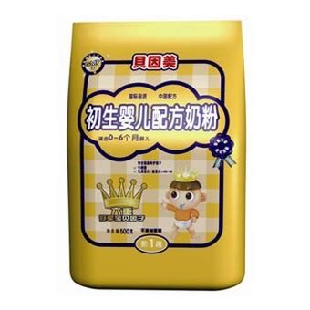 贝因美奶粉1段800克价格