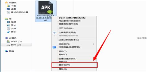 xxx.dat格式文件如何打开?