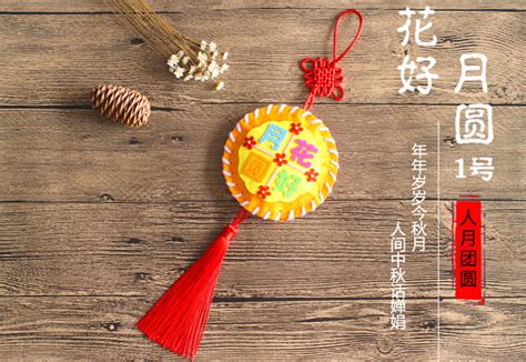 做香包-小制作作文400字（推荐8篇）