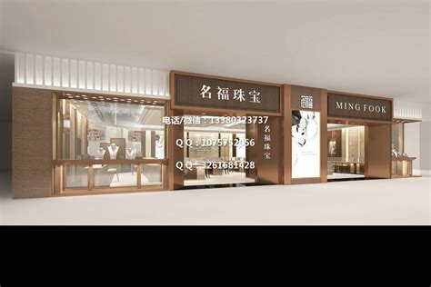 想小投资开珠宝店,山东开珠宝店怎么样