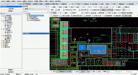 请问土建预算的广联达软件如何使用?