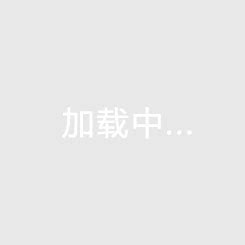 房價(jià)跌了有什么好處,如果房價(jià)跌了你會(huì)買嗎