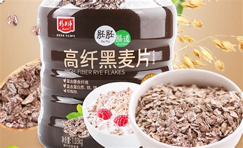 小麥胚芽油哪個牌子好?