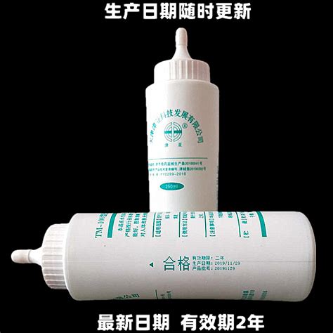 耦合,继电器