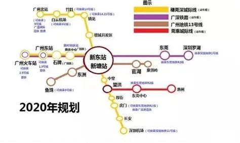 有江苏湛江到广州的高铁吗