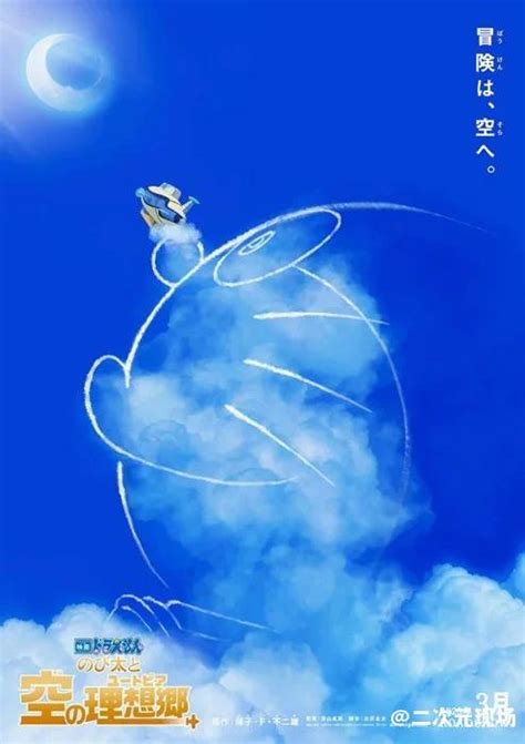 梦想的天空_理想作文400字【推荐9则】