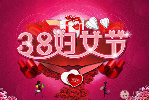 送妻子生日祝福语【集锦45句】