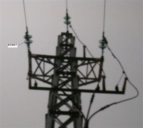 铁塔上面怎么按电线,强风损坏8座高压铁塔