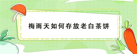 如何辨别茶叶真假,怎么区分不同的鲜茶叶