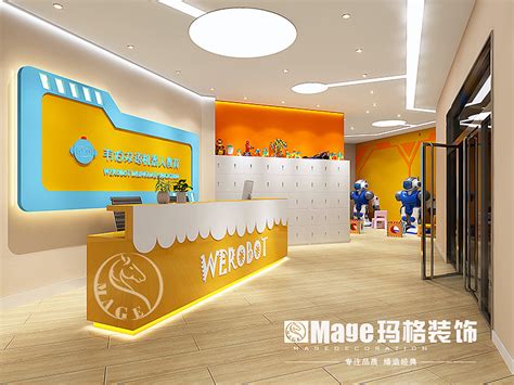 早教培训机构