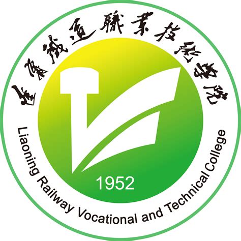2021年辽宁新高考第一年,辽宁铁道职业技术学院都考什么