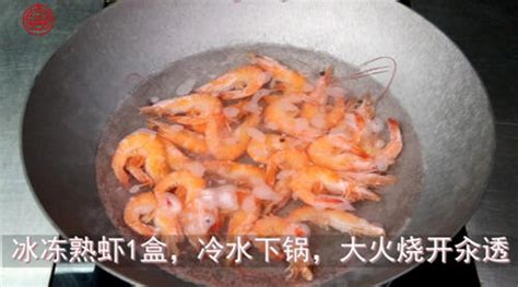 红绿头虾怎么做好吃,大虾最好吃的6种做法