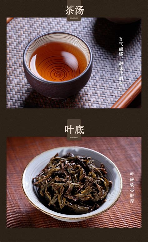 普洱茶的投茶量是多少,6克普洱茶茶叶有多少