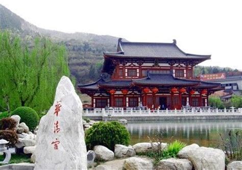 华清池_一次游记作文400字（合集8篇）