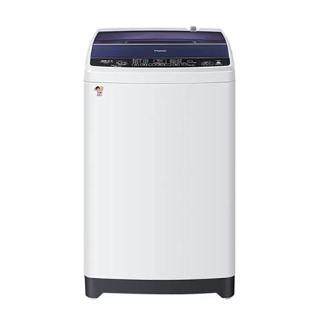 全自动和滚筒洗衣机哪个好,想买个全自动洗衣机