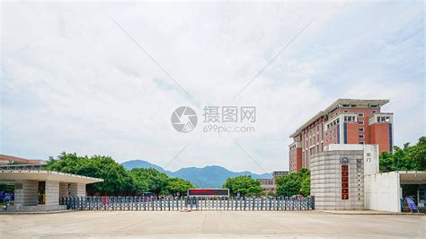 福建师范大学的具体地址