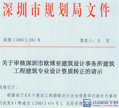 别人发我的mem格式文件使用什么软件打开?