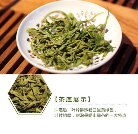 日照绿茶哪个牌子的好,哪些茶叶属于绿茶