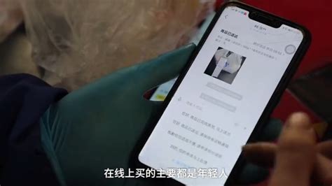 怎样可以不工作年入百万(儿媳妇年入百万)