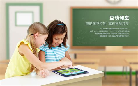 下載讀書軟件