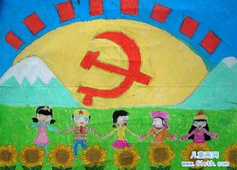 国庆节绘画幼儿园简笔画
