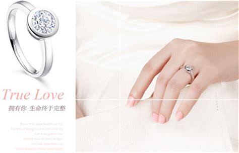 结婚戒指是戴在哪个手指头,结婚戒指戴在哪个手指