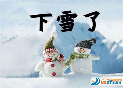 冬天的雪-关于冬天作文300字(集锦7则)