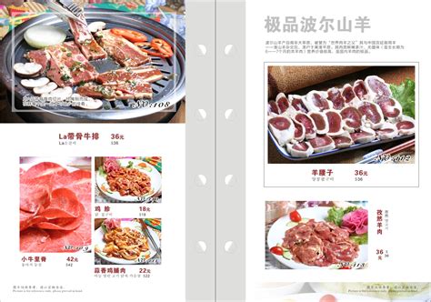 韩国串店菜谱,韩国为什么喜欢用生菜包烤肉