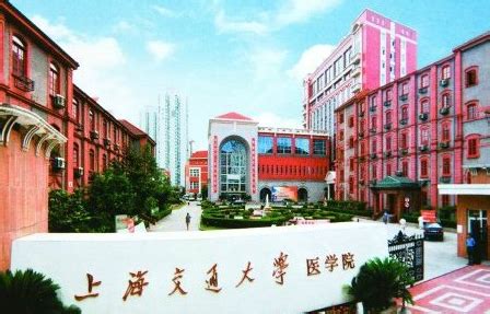 上海交通大学考什么,2020上海交通大学报考指南