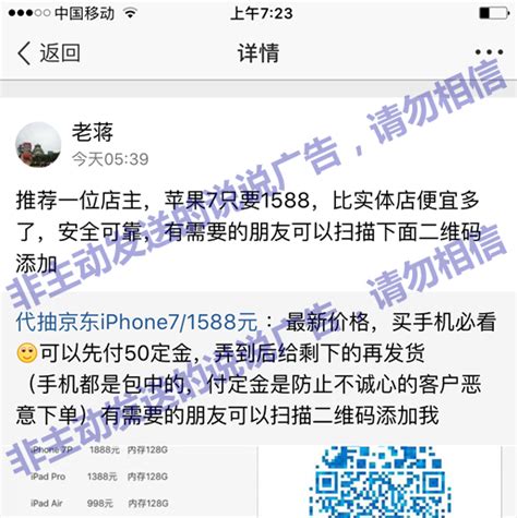 塔吉的心情qq说说