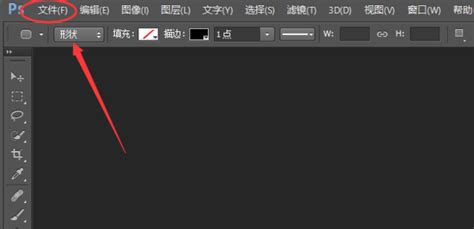 ai如何转为psd