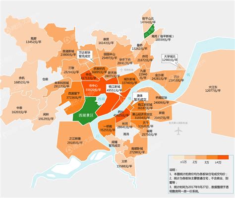 广州2017年5月房价,5月70城房价出炉