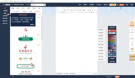 技术指标公式编辑器