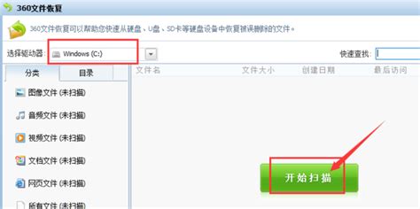 用易捷软件转换PDF文件为WORD文件时,软件提示文件不兼容是怎么样回事?