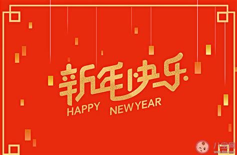 2023年朋友圈祝福语简短