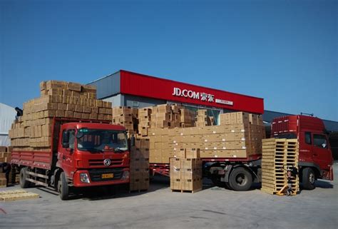 京东物流要上市了,为什么不在A股上市