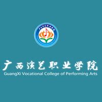 广西演艺职业学院 是什么公司办的,广东亚视演艺职业学院跻身前3强