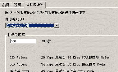 RM格式是什么