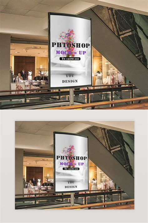 商场视频宣传海报,一张女排世联赛宣传海报