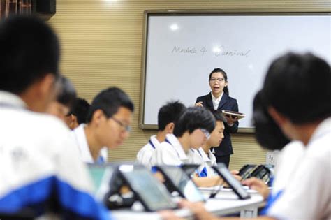 反思性教学活动设计