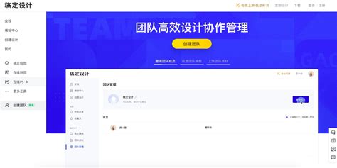 有没有什么全新的AI修图工具?