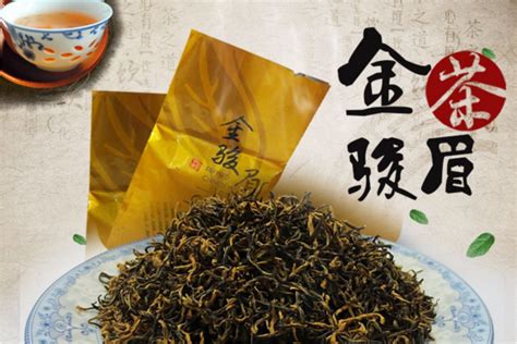 红茶有哪些品种,武夷山红茶品种有哪些