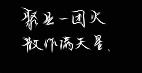 大学蹭饭地图的制作