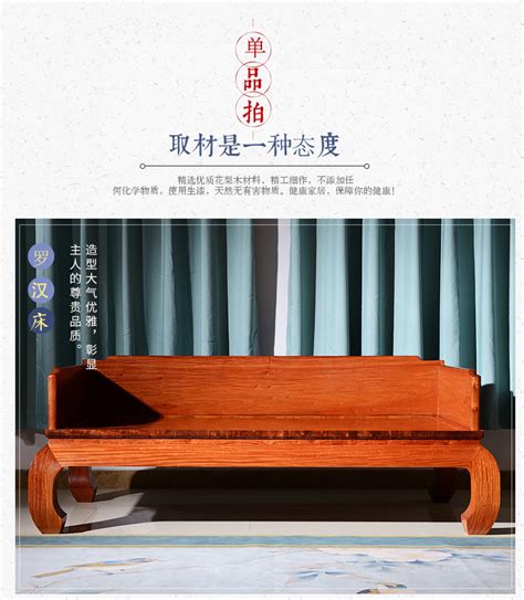 中国红木家具基地全国分布情况,紫檀木家具在什么地方有批发的