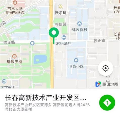 社区卫生服务中心是什么性质,北京师范大学社区卫生服务中心