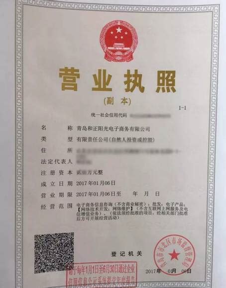 今年有什么好看的新电影 最近新出的喜剧电影有哪些