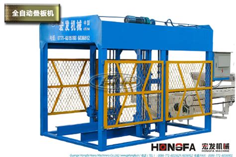 免燒磚機(jī)伴侶是什么?上板機(jī)是什么?誰能告訴我答案 聽說是磚廠里面必備的新設(shè)備,有人知道詳細(xì)情況嗎?