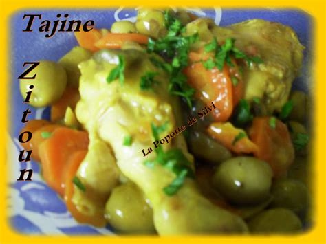 「今日靓汤」冬季调理肾脏用海马 松茸和海马一起吃