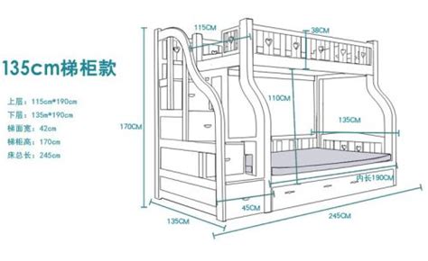 双人被罩的标准尺寸是什么？