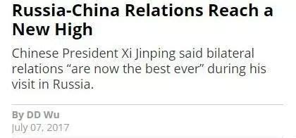 互動金融平臺是什么,請問什么是消費金融